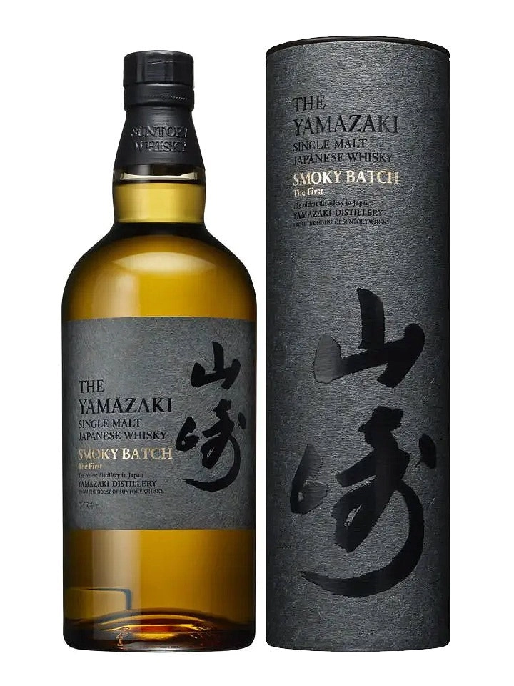 The Yamazaki Yamazaki Smoky Batch 'the First' Limited Edition Single Malt Japanese Whisky 700ml