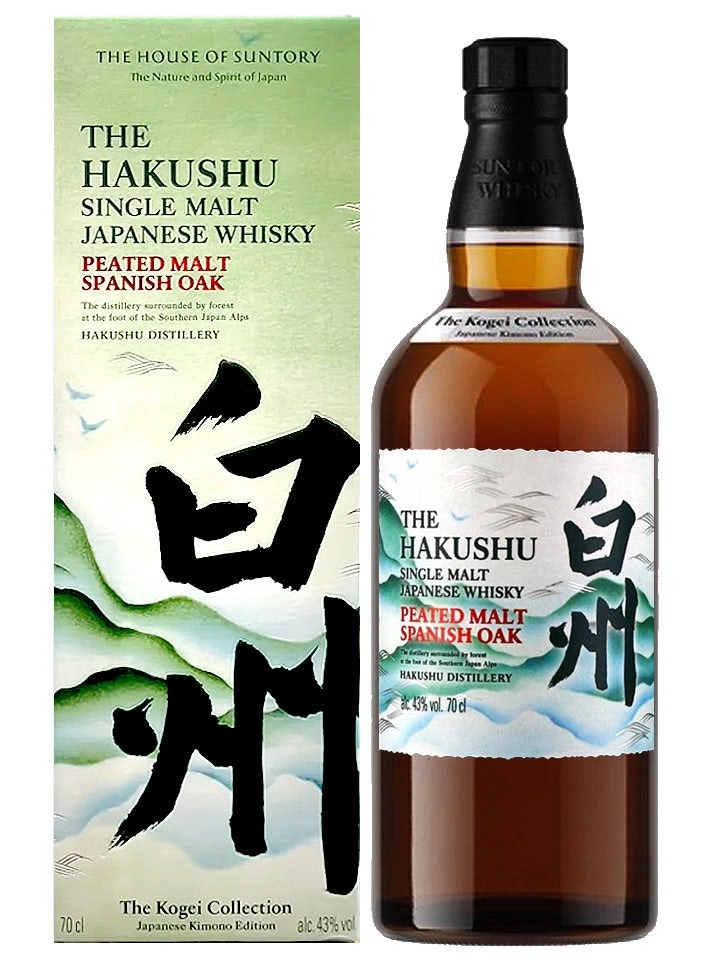 The Hakushu Hakushu Peated Malt Spanish Oak Kogei 2024 Collection Kimono Edition Single Malt Japanese Whisky 700ml