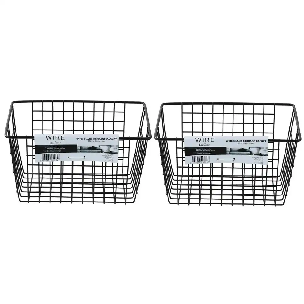 2x Boxsweden 26x15cm Wire Storage Basket Kitchen/Bath Organiser Container Black