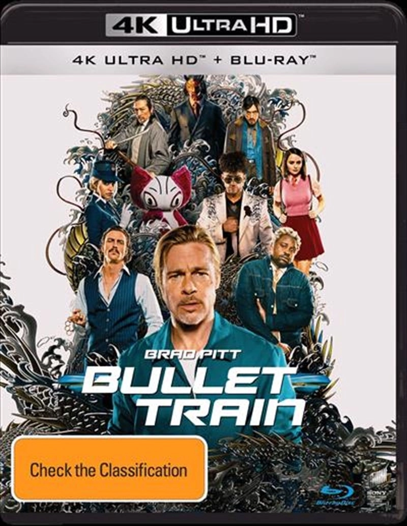 Bullet Train | Blu-ray + UHD