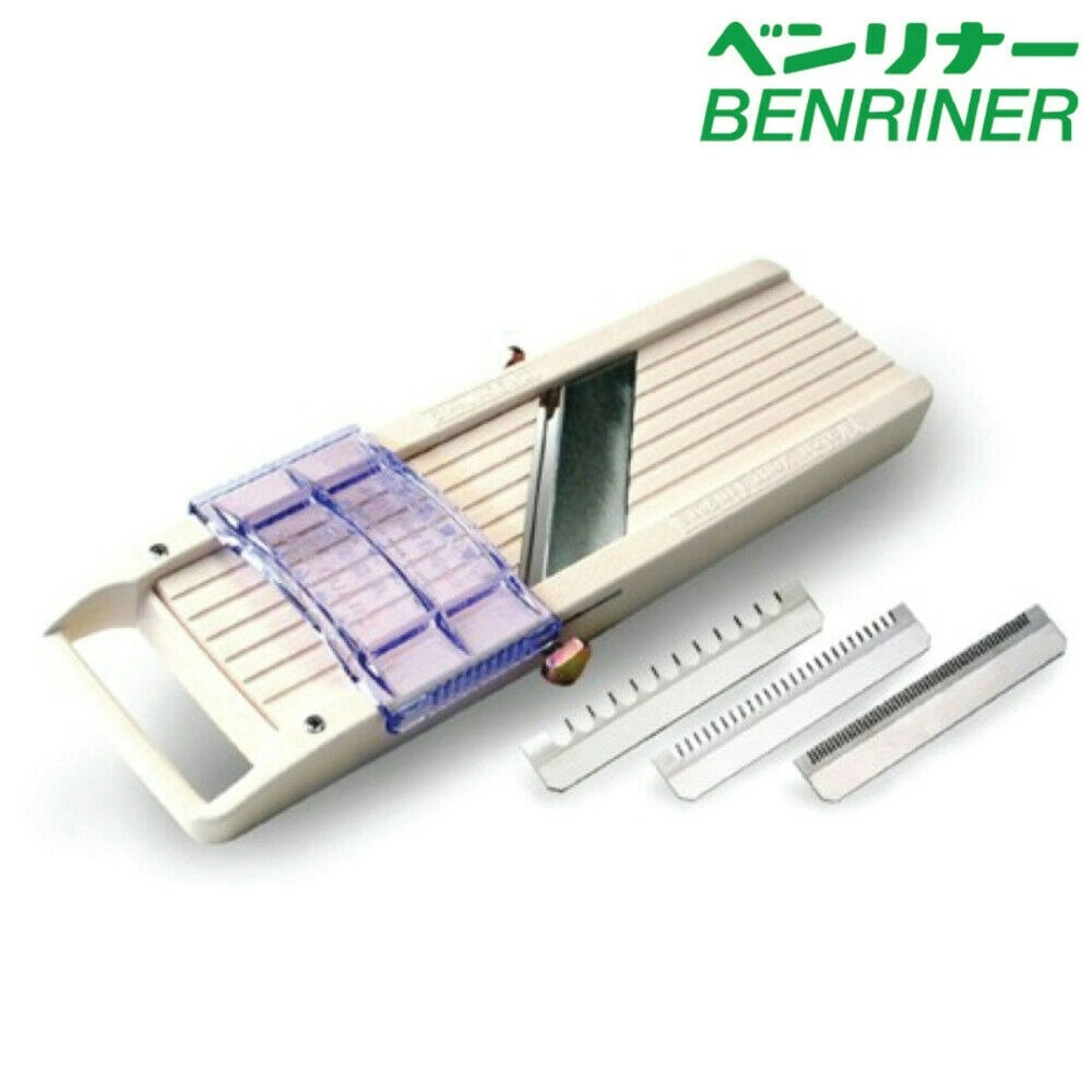 Benriner 64mm Mandolin Slicer Sharp Adjustable Japanese No1 Vegetable Garnish