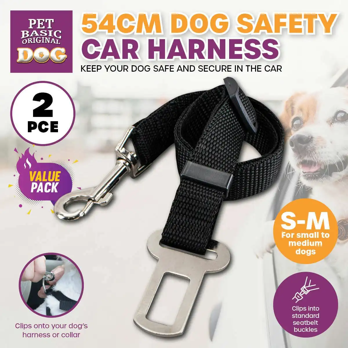 Pet Basic 2PK Dog Car Safety Travel Harness Small/Medium Dog Adjustable 54cm