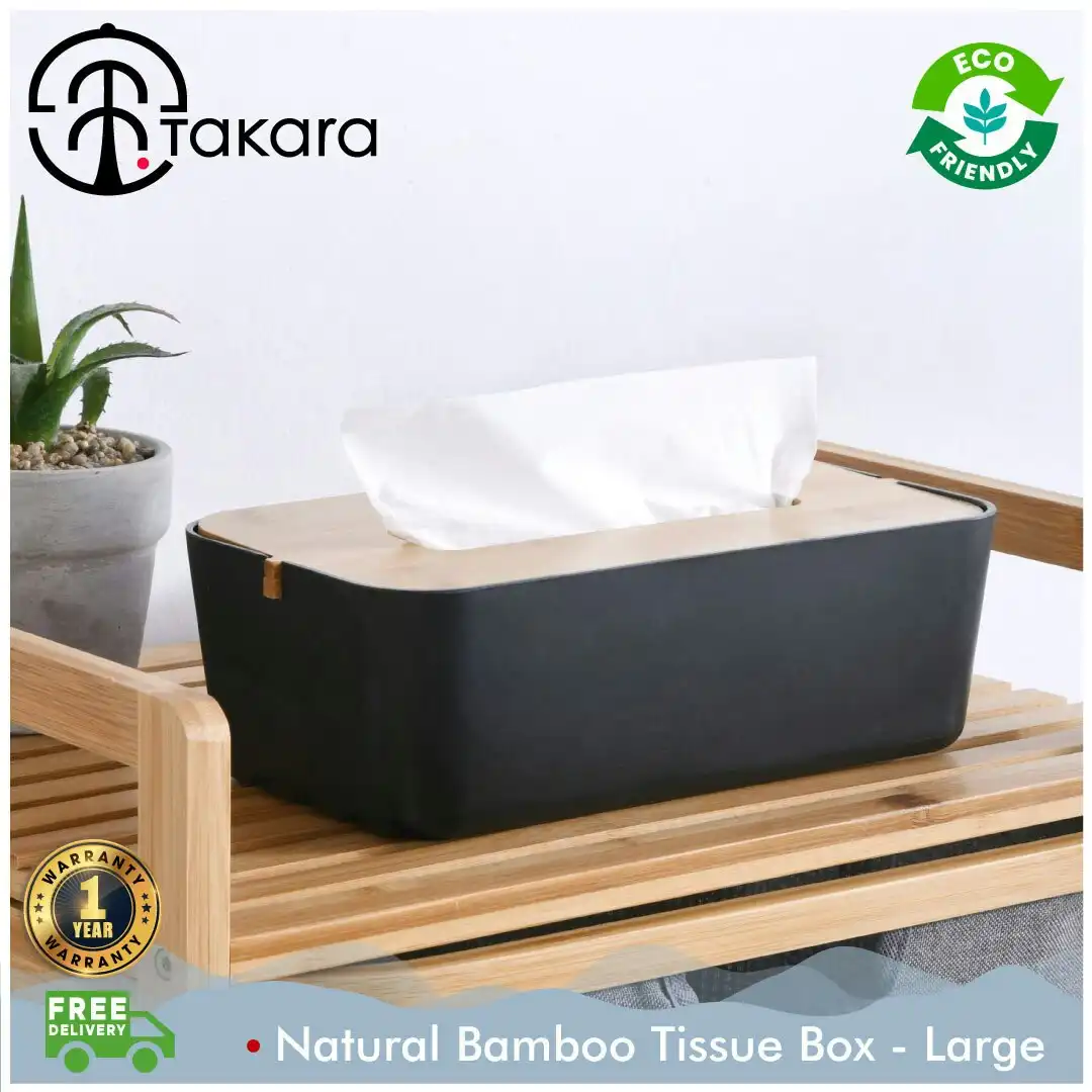 Takara Takae Natural Bamboo Tissue Box Large Black