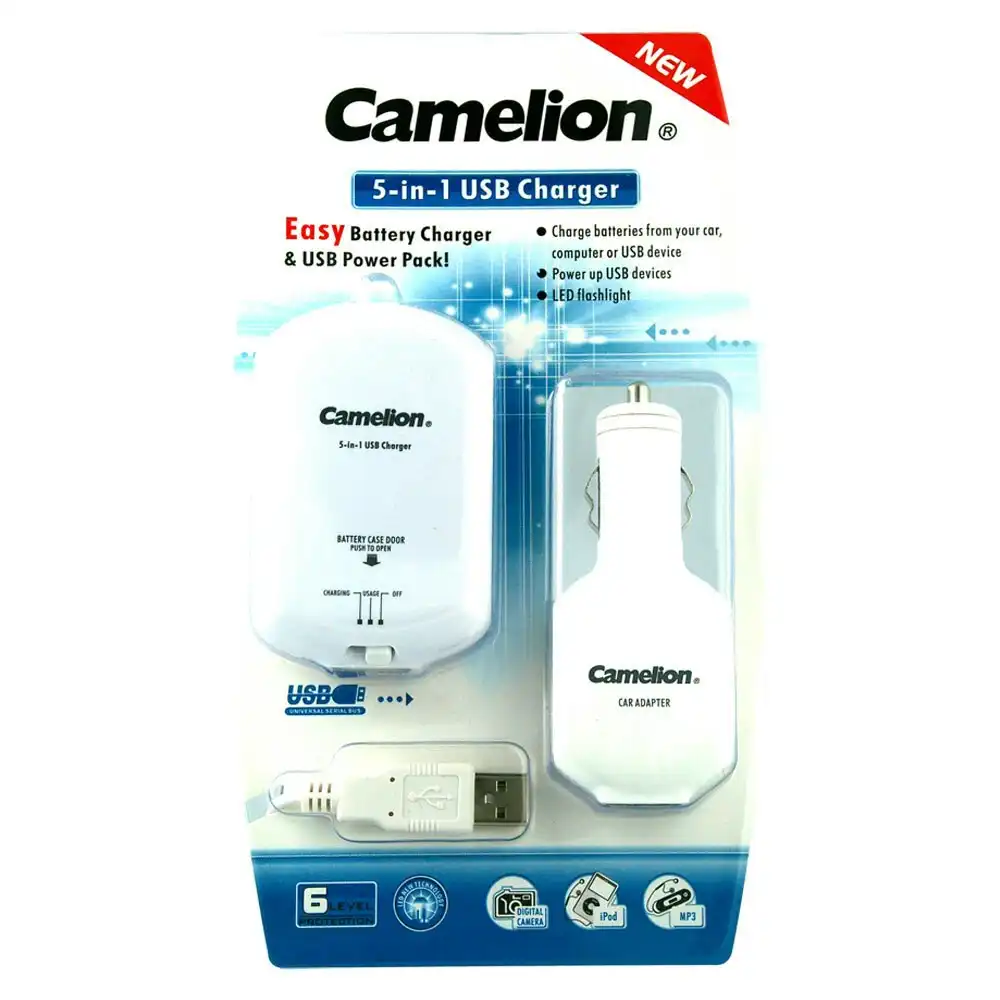 Camelion 5-In-1 Power Pack USB Car Adapter Charger for iPad/Mobile Phones White