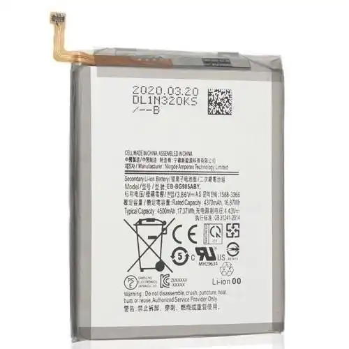 Samsung Galaxy S20+ Compatible Replacement Battery