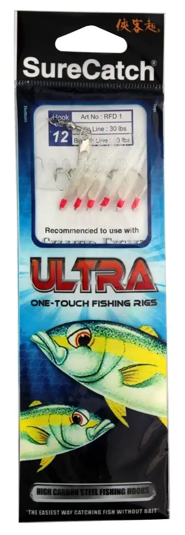 Surecatch Ultra Sabiki Rig - Bait Rig with White Tinsel and 20lb Leader